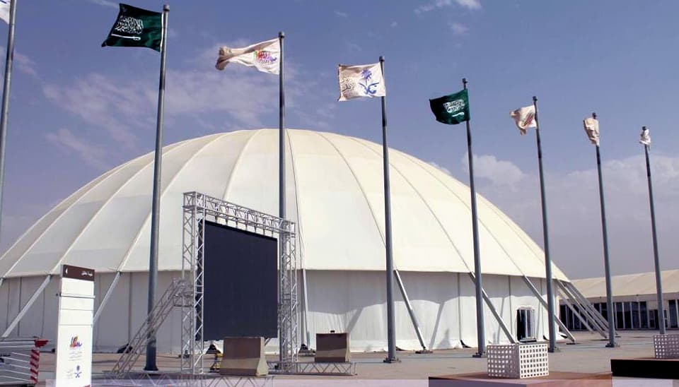 custom-dome-structure